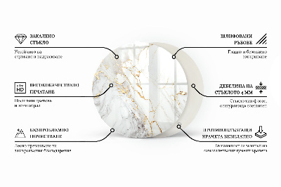 Plateau pour table Composition graphique en marbre