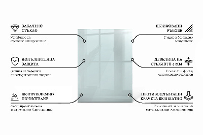 Plateau de table rectangulaire transparent