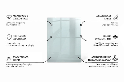 Plateau de table rectangulaire transparent