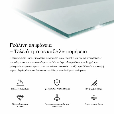 Plateau de table rectangulaire transparent