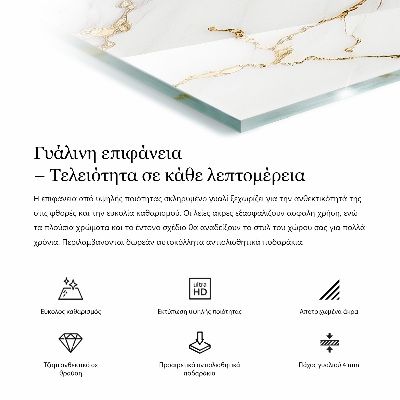 Plateau en verre Motif avec texture bois