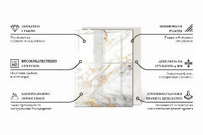Plateau en verre Motifs en béton avec rayures