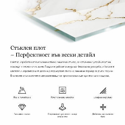 Plateau en verre Motif de marbre dans la nature