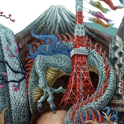 Tableau Tokyo