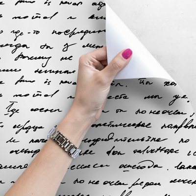 Papier peint adhésif La beauté oubliée des lettres