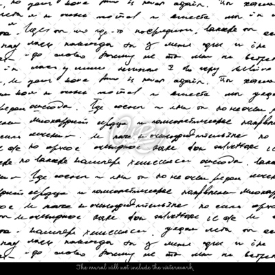 Papier peint adhésif La beauté oubliée des lettres