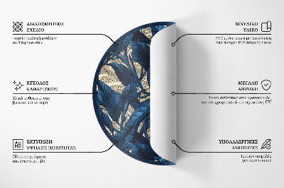 Tapis rond en vinyle Feuilles à l'aquarelle dans un style délicat