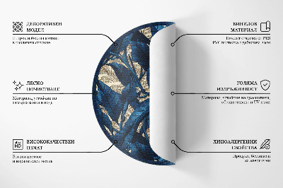 Tapis rond en vinyle Carreaux décoratifs, mosaïque à la mode