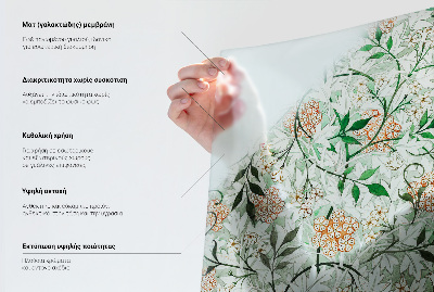 Autocollant pour vitrage formes ovales