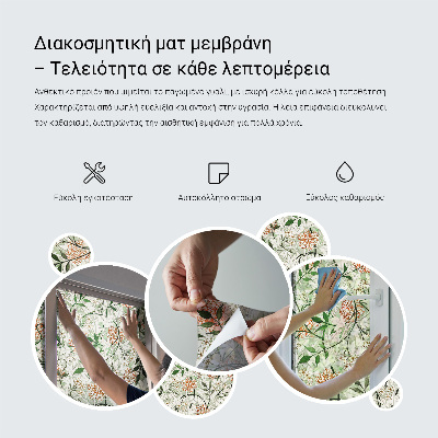 Autocollant pour vitrage symétrie géométrique