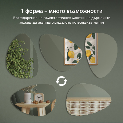 Miroir forme originale Mural sans cadre