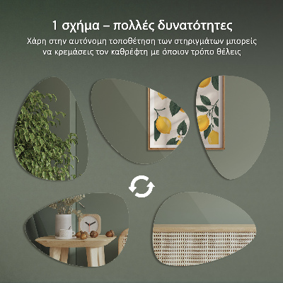 Miroir forme originale Mural sans cadre