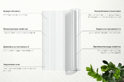 Sous-main bureau universel transparent