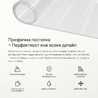 Tapis de protection universel transparent