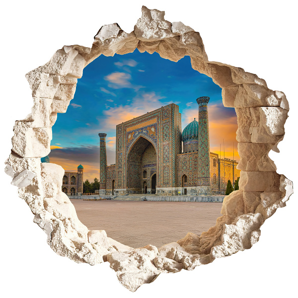 Sticker mural effet trou 3D 60x59 Découverte architecturale