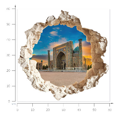 Sticker mural effet trou 3D 60x59 Découverte architecturale