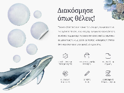 Autocollant mural 60x73 Un conte de fées sous-marin avec des animaux marins