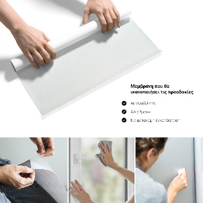 Film pour vitrage laiteux semi-transparent