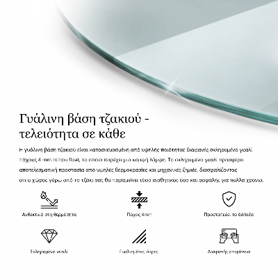 Plaque de sol en verre pour poêle transparent okrągłe