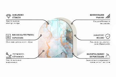 Vitre sous poêle à bois Motif d'arrière-plan de style abstrait