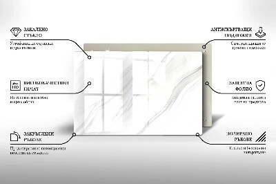 Dessous de bougie rectangulaire Marbre délicat