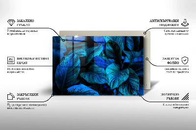 Dessous de bougie rectangulaire Feuilles de végétation de la jungle