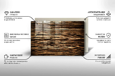 Dessous de bougie rectangulaire Texture du bois