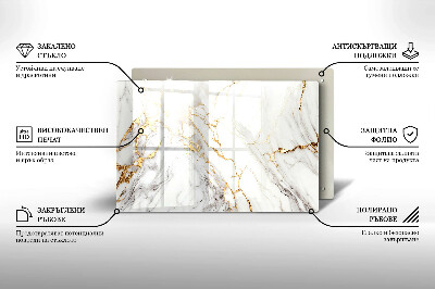 Dessous de bougie rectangulaire Marbre clair avec or