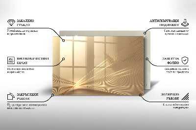 Dessous de bougie rectangulaire Abstraction moderne