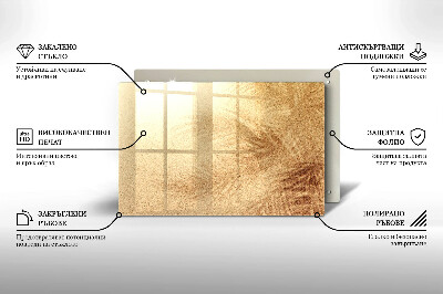 Dessous de bougie rectangulaire Sable