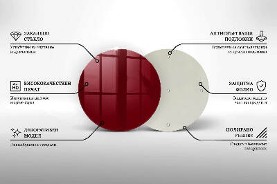 Dessous de bougie rond Couleur bordeaux