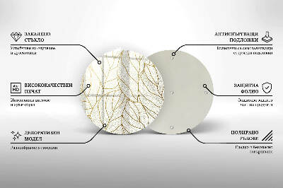 Dessous de bougie rond Motif de feuille d'art en ligne