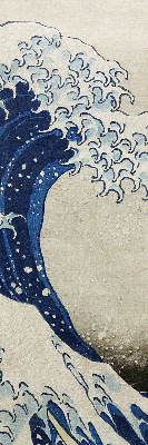 Store enrouleur Vague