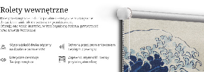 Store enrouleur Vague