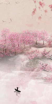 Store intérieur Jardin de cerisiers en fleurs