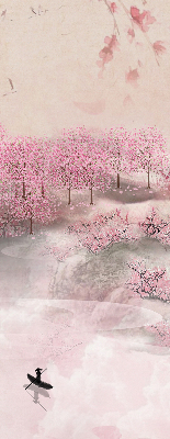 Store intérieur Jardin de cerisiers en fleurs