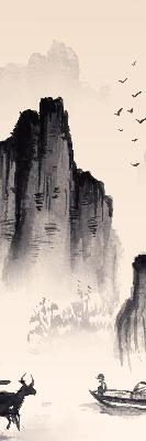 Store intérieur Rochers