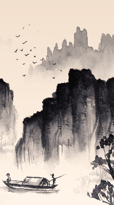 Store intérieur Rochers