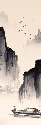 Store intérieur Rochers