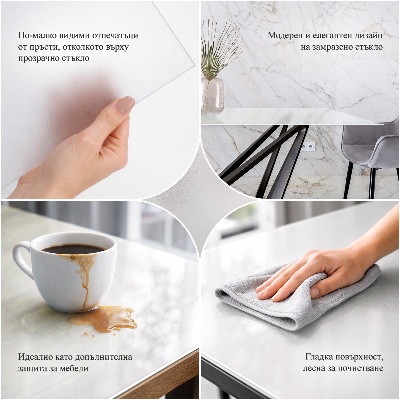 Plateau en verre semi-transparent pour table carrée