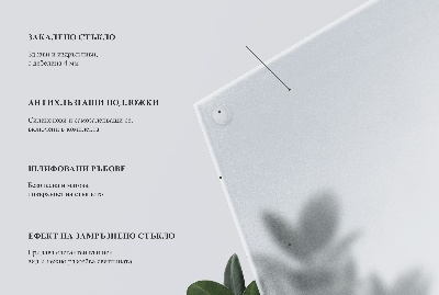 Plateau rectangulaire semi-transparent pour table