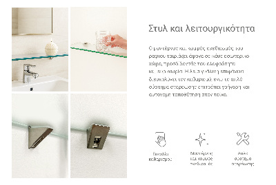 Tablette murale en verre securit semi-transparente